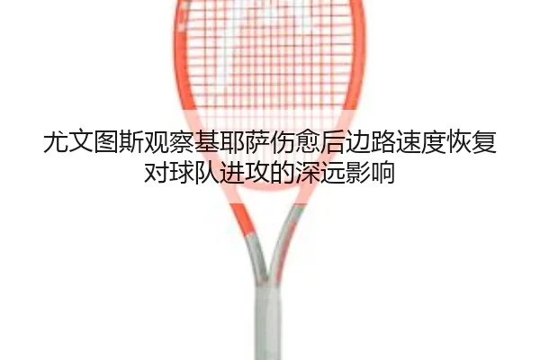 img_1781956037002_520_1_648.jpg