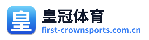 皇冠体育 Logo